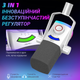 Мікрофон динамічний Fifine AM8PROTW USB/XLR White - зображення 5