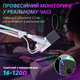 Мікрофон динамічний Fifine AM8PROTW USB/XLR White - зображення 7