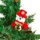 Игрушка новогодняя "Медвежонок" MBM HOME DH-NY-62 COLOR разноцветная - изображение 1