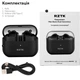 Наушники RZTK Neo Buds Dual Dynamics Grey-Black - изображение 19