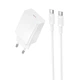 Сетевое зарядное устройство Borofone BAS75A Source PD30W (1USB-C) + кабель Type-C to Type-C (White) (243713) - изображение 1