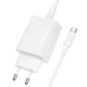 Сетевое зарядное устройство Borofone BAS75A Source PD30W (1USB-C) + кабель Type-C to Type-C (White) (243713) - изображение 4