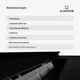 Вытяжка под застройку Klarstein Brisa 90 710 м³/час (10046382) - изображение 6