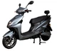 Електроскутер ATLAS Falcon 1800W 72V20Ah Grey - зображення 1