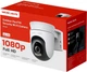 IP-камера Mercusys MC500 FHD N300 microSD motion detection, зовнішня - зображення 9