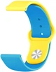 Набор ремешков BeCover Ukrainian Freedom для Amazfit Stratos (22mm)/ Stratos 2/2S/3 /Amazfit GTR 2/Amazfit GTR 47mm/Amazfit GTR Lite 47mm/Amazfit Nexo/Amazfit Pace/Amazfit GTR 3 Pro/Amazfit GTR 4 Yellow-Blue (BC_707827) - изображение 5