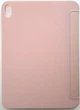 Чехол Smart для iPad 11 (A16) 2025 Rose gold - изображение 4