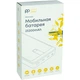 Батарея універсальна PowerPlant A16005 25200mAh, PD/85W, DC/5-20V 10 connectors (PB931200) - зображення 4