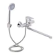 Смеситель для ванны Lidz Nicole 005 с поворотным изливом (c душевым гарнитуром) (k35) LDNIC005CRM22140 Chrome - изображение 1