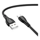 Кабель для зарядки и передачи данных USB Borofone BX121 Durable 3A USB-A to Type-C 1метр Black - изображение 1