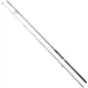 Удилище карповое Shimano Tribal TX-Ultra 12’/3.66m 3.5lbs+ - изображение 1