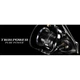 Котушка Shimano Twin Power FE 4000PG 9+1BB 4.4:1 - зображення 11