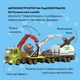 Автоконструктор OTAMANKO 3-в-1 Комунальная служба Погрузчик с поддоном - изображение 3