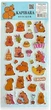 Наклейки 762886ML Разноцветный shop (4820252762886) - изображение 4