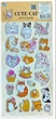 Наклейки 762824ML Разноцветный shop (4820252762824) - изображение 3