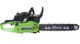 Бензопила цепная GREEN FORESTER GFS-6500/1 - изображение 3