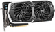 Відеокарта MSI GeForce RTX 2070 Armor OC 8GB GDDR6 (GeForce RTX 2070 Armor 8G OC) Б/В - изображение 3