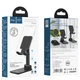 Настільний тримач для телефону та планшета Hoco PH29A Carry folding desktop stand Black (6931474733900) - зображення 6