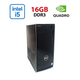 ПК Dell Inspirion 3650 / Intel Core i5-6500 (4 ядра 3.2 - 3.6 GHz) / 16 GB DDR3 / 512 GB SSD / nVidia Quadro M2000, 4 GB GDDR5, 128-bit / Wi-Fi+Bluetooth / DVD / Win 10 Home Lic б/в - зображення 1