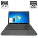 Ноутбук HP Pavilion G6-2200SR / 15.6" (1366x768) TN / AMD E2-1800 (2 ядра по 1.7 GHz) / 6 GB DDR3 / 320 GB HDD / AMD Radeon HD 7340 Graphics / WebCam / DVD-ROM б/у - изображение 1