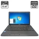 Ноутбук Toshiba Satellite C650 / 15.6" (1366x768) TN / Intel Pentium T4500 (2 (4) ядра по 2.3 GHz) / 6 GB DDR3 / 320 GB HDD / Intel HD Graphics / WebCam / DVD-ROM б/у - изображение 1