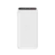 Повербанк УМБ XO PB309 20 000 mAh Белый - изображение 1