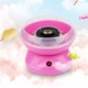 Аппарат для сладкой ваты Cotton Candy Maker, детский аппарат для сладкой ваты в домашних условиях - изображение 2