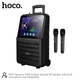 Акустика-караоке HOCO Spacious outdoor karaoke BT speaker with dual microphone and 768p display DS70 |BT5.0, USB/AUX/TF, 60W, 3h, EQ| Black - изображение 2