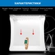 Лайткуб (фотобокс) Puluz PU5029 LED (20 х 20 х 20 см) чёрный - изображение 3