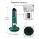 Вакуумний масажер для тіла Cupping Massager 12 рівнів потужності з інфрачервоним підігрівом та USB акумулятором 1800 мАг для антицелюлітного масажу та лімфодренажу Зелений - зображення 4