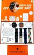 Смарт-часы Ultra с набором Power Bank с MagSafe MVP-135 ∙ Умные часы Smart Watch MVP-135 Ultra - изображение 2