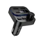 FM - трансмітер Borofone BC61 Ocean car BT FM transmitter 45W Black - изображение 1