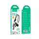 Кабель HOCO C Lightning Experto PD lanyard charging data cable X126 |0.35m, 30W| - зображення 2