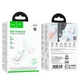 Дверний дзвінок HOCO self-powered wireless doorbell HI26 |20M| White - зображення 9