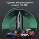Зарядное устройство ACEFAST 2хType-C/USB 66W PD CAR CHARGER B3 (CAR CHARGER_B3) - изображение 6