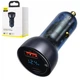 Зарядний пристрій Baseus 65W USB/Type-C QC4.0 + PD3.0 Particular Digital Display (CCKX-C0A) - зображення 1