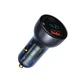 Зарядний пристрій Baseus 65W USB/Type-C QC4.0 + PD3.0 Particular Digital Display (CCKX-C0A) - зображення 5