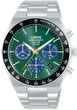 Наручний годинник LORUS RZ523AX9 - зображення 1