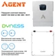 Комплект резервного питания Agent-Dyness Инвертор AGENT HSI 5500 5.5 кВт 48В с Wi+ АКБ Dyness 5.12K (HSI_5500-WF + DL5.0C) - изображение 2