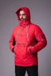 Чоловічий гірськолижний костюм Batebeile красный 2XL - изображение 3