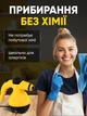 Пароочисник ручний пароочисники відпарювач для одягу універсальний склоочисник парогенератор для дому очищення парою - зображення 7