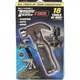 Мультитул с молотком Multi hammer 18 в 1 (17513) - изображение 5