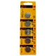 Батарейка Kodak Ultra CR2032 Lithium 3V (блістер 5 шт) (50885) - зображення 2