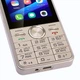 Кнопковий телефон-смартфон UNIWA Hope XS17 4G Android + WhatsApp + Facebook Золотистий - зображення 6