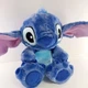 М'яка інтерактивна іграшка-антистрес "Великий дихаючий Стіч" (Stitch) 35 см. з ефектом сну (з батарейками) - изображение 2