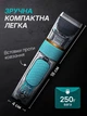 Профессиональная машинка для стрижки волос со сменными насадками и регулировкой длины VGR V-695, аккумуляторная машинка для стрижки головы - изображение 8