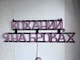 Неоновая вывеска Возлюбленный, я на бровях 1000x300 Розовый - изображение 5