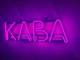 Неоновая вывеска Кофе 500x153 Розовый - изображение 2