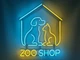 Неоновая вывеска Zoo Shop 560x670 Комбинированный - изображение 1