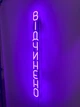 Неоновая вывеска Открыта вертикальная 800x85 Фиолетовый - изображение 3